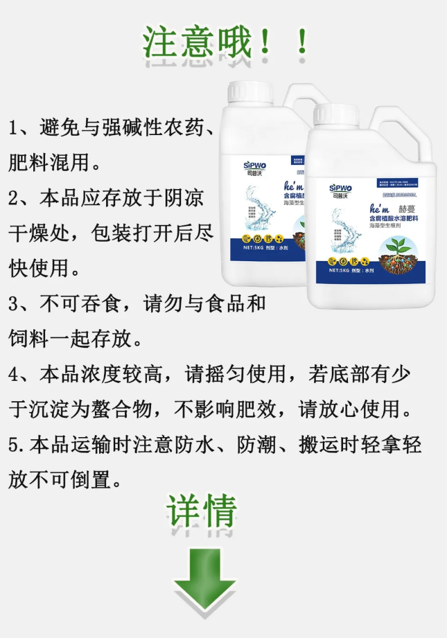 1619062302153755.png 6.png