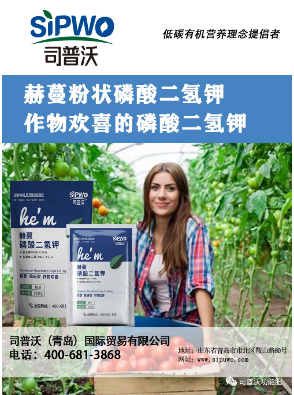 1622707274144627.png 微(wēi)信圖片_20210603160105.png