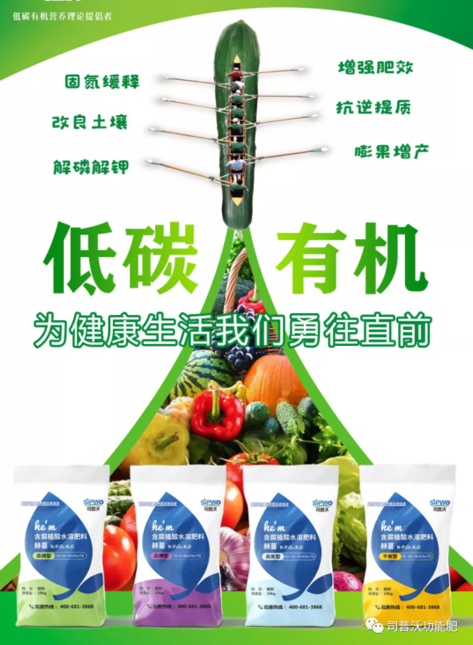 1622707981955290.png 微(wēi)信圖片_20210603161252.png