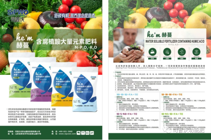 1622708018136407.png 微(wēi)信圖片_20210603161330.png