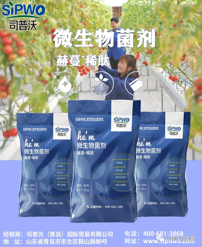 1623033166828344.png 微(wēi)信圖片_202106071032241.png