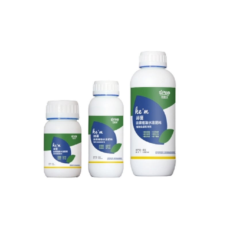 赫蔓·植物(wù)免疫增效劑200ml&500ml&1000ml