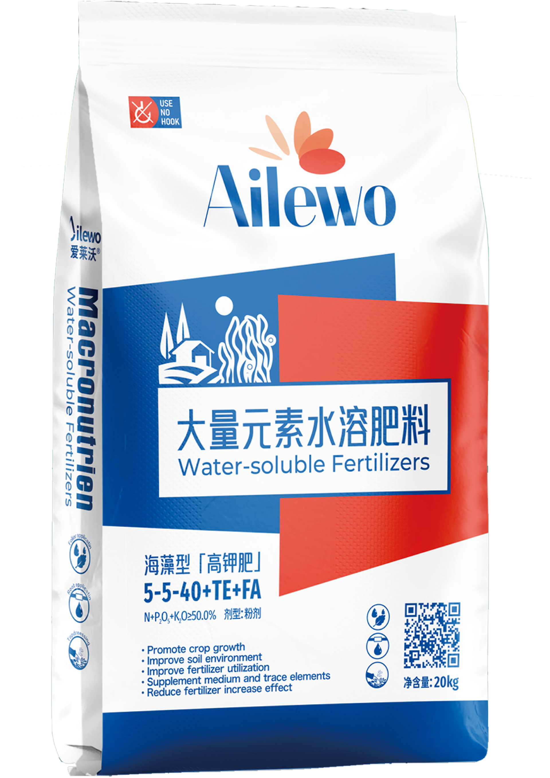 愛(ài)萊沃大(dà)量元素新品高(gāo)鉀.png