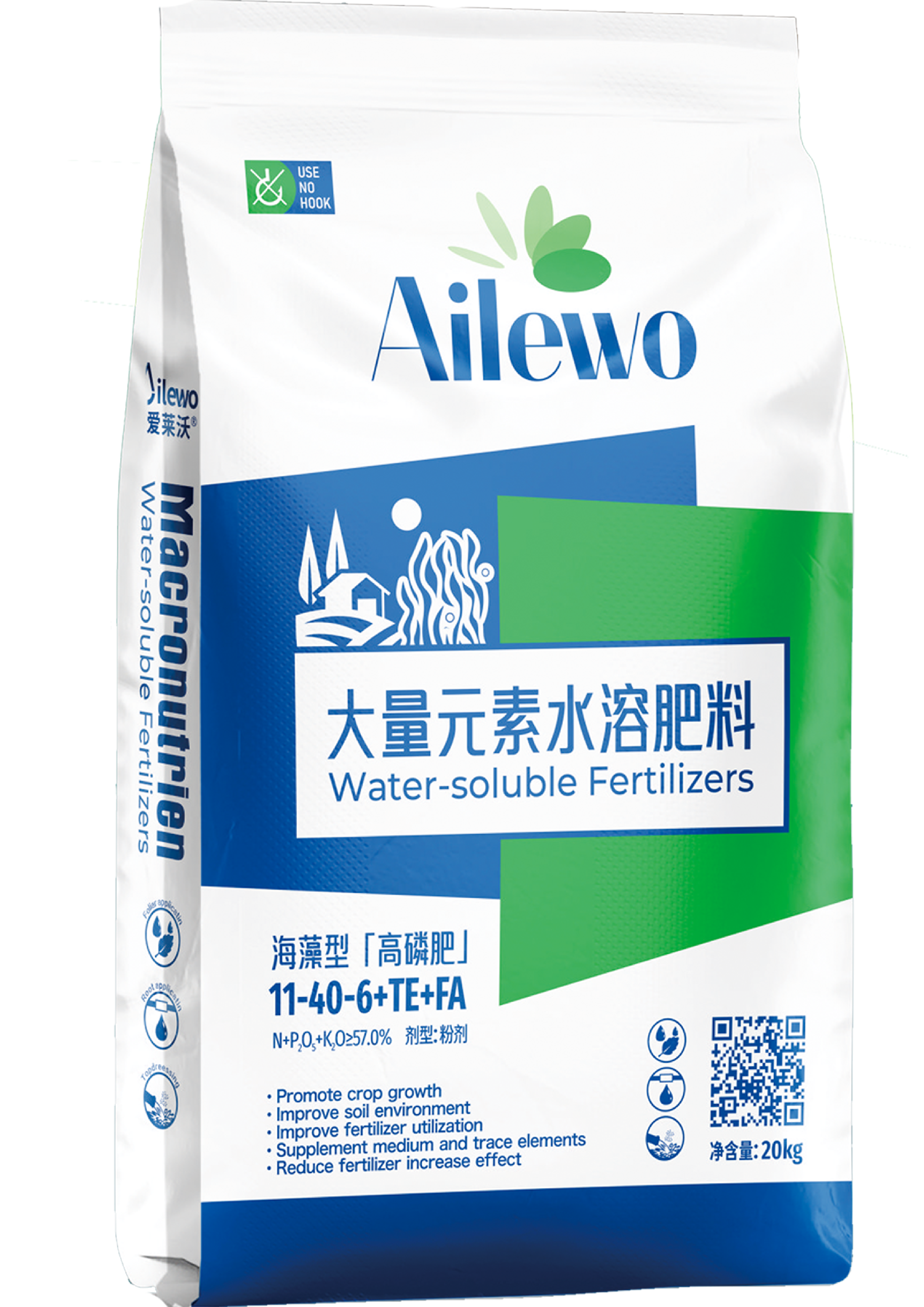 愛(ài)萊沃大(dà)量元素新品高(gāo)磷.png